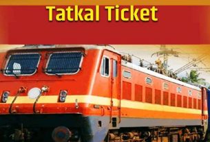 Tatkal Ticket