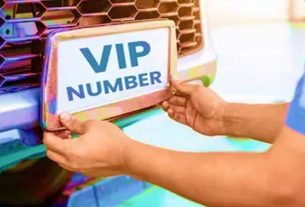 VIP Number