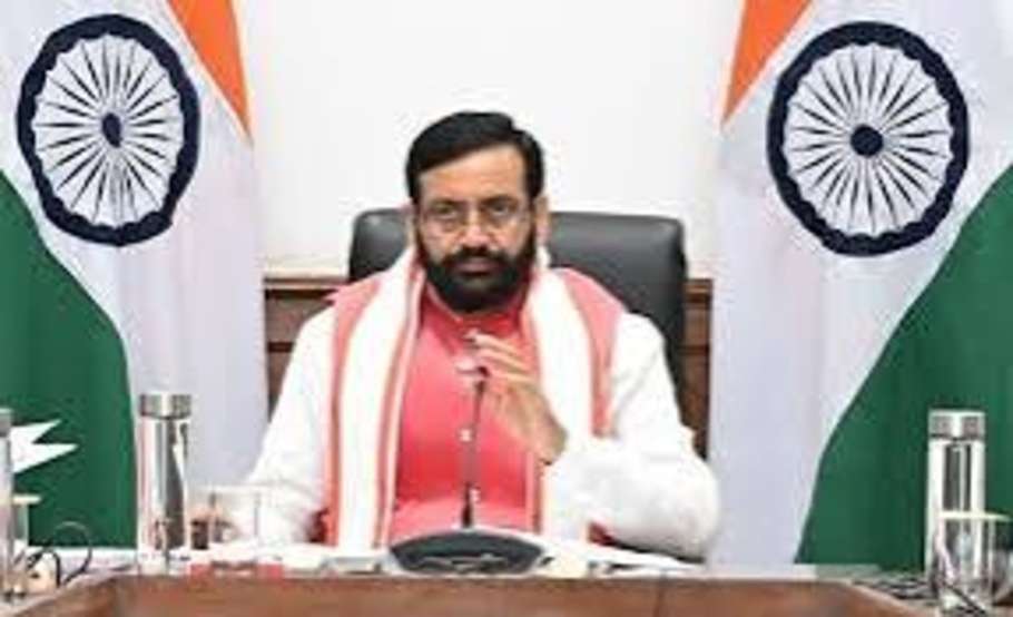 Haryana