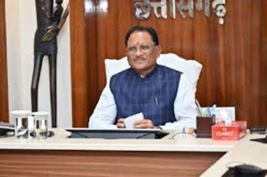 Chhattisgarh