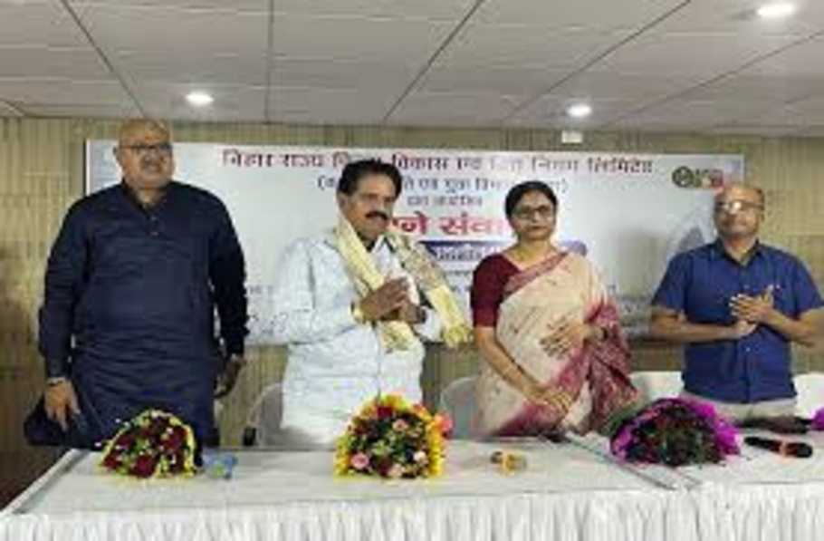 Bihar