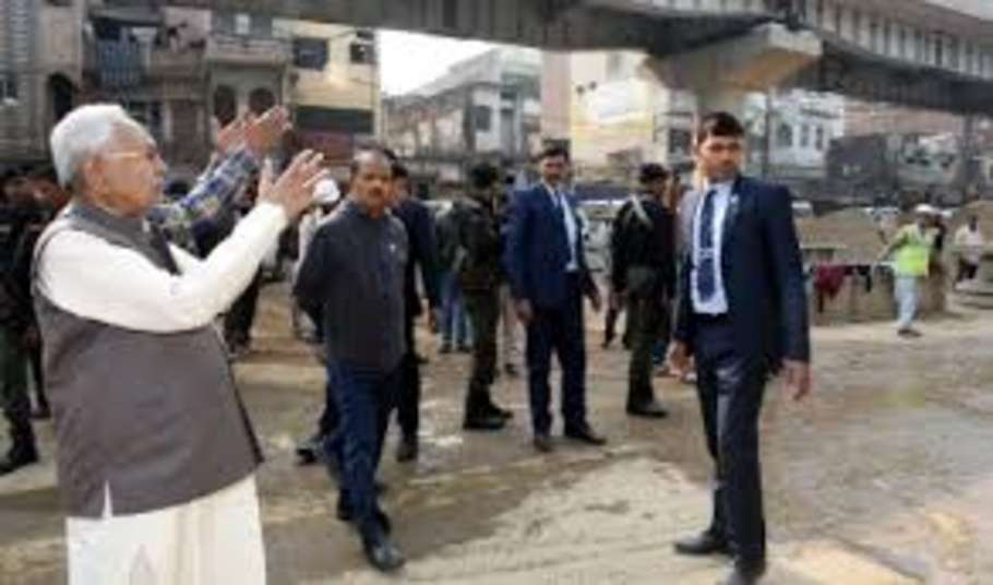 Bihar