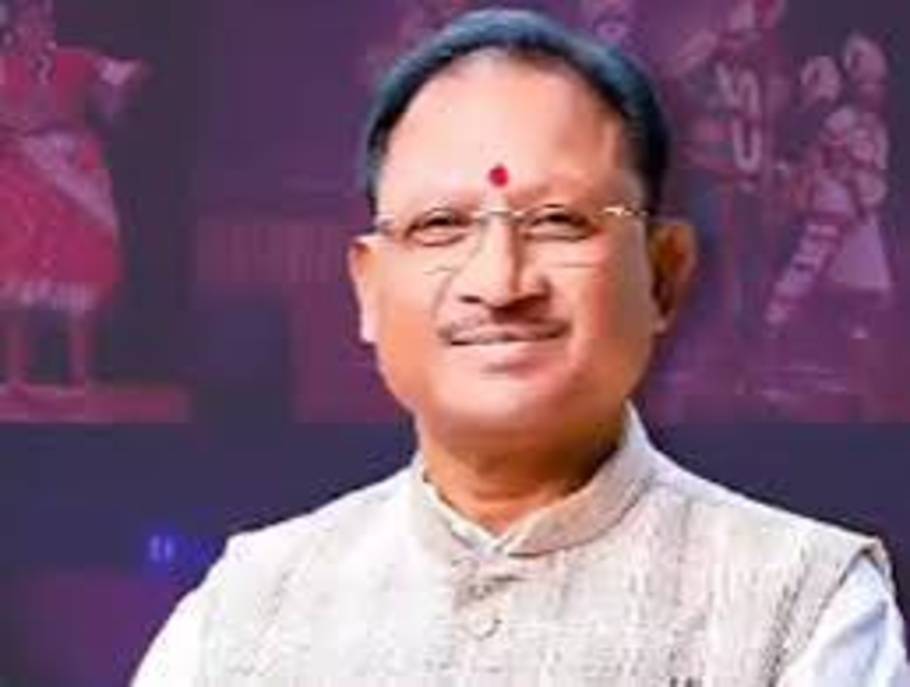 Chhattisgarh