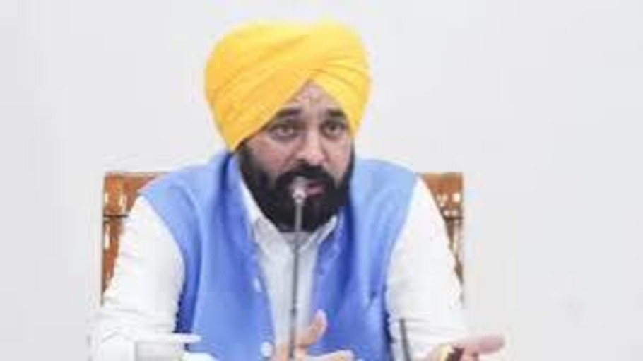 Punjab