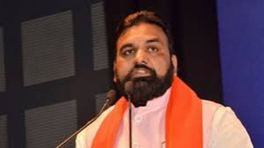 Bihar