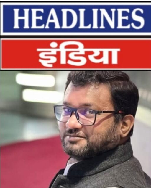 vacancy in headlines india
