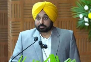Punjab