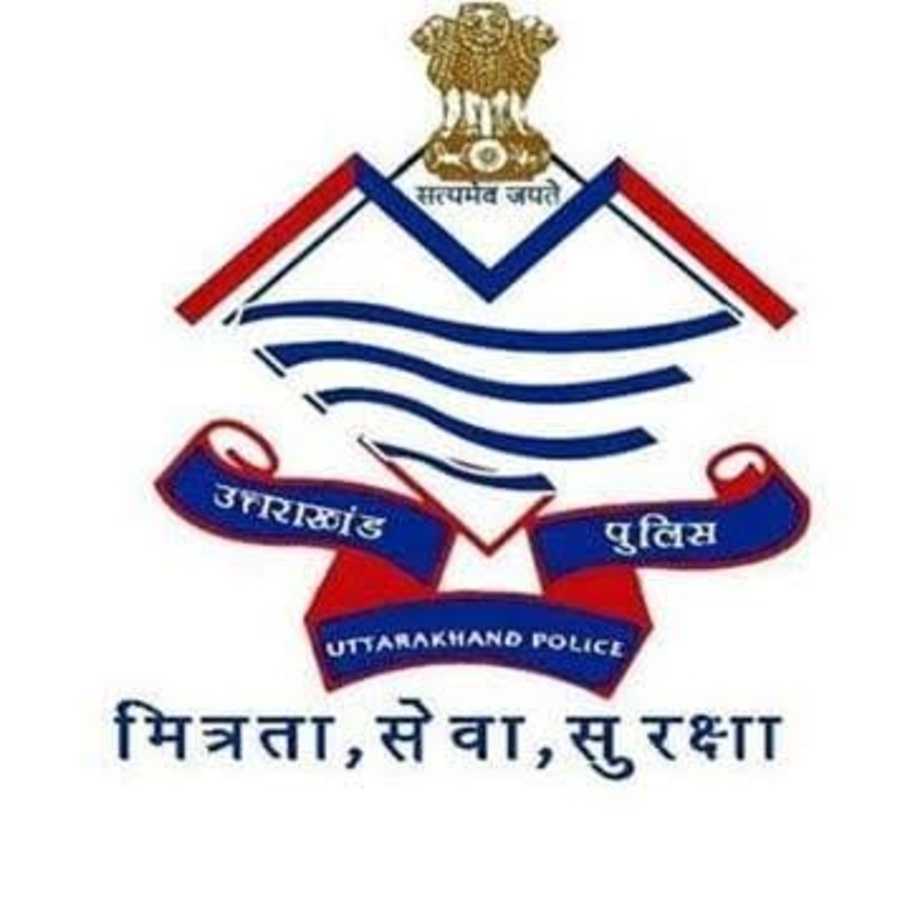 Uttarakhand