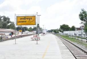 see the video of Baby Leopard in lakhimpur kheri
