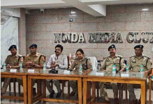 Noida: World Photography Day at Noida Media Club, CP Laxmi Singh became the chief guest