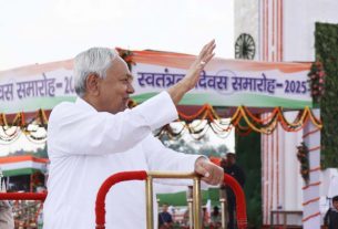 Exam fee in Bihar is now only ₹100, main exam is free; CM Nitish's big announcement
