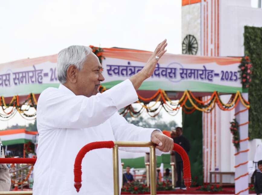 Exam fee in Bihar is now only ₹100, main exam is free; CM Nitish's big announcement