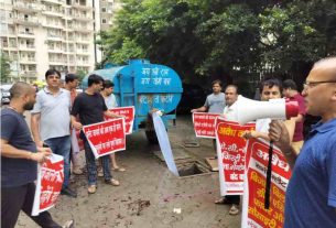 Chaos over electricity and water issue in Supertech Ecovillage-1