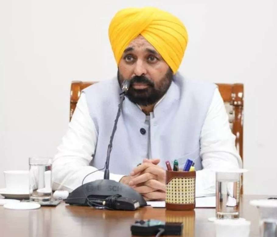 Punjab