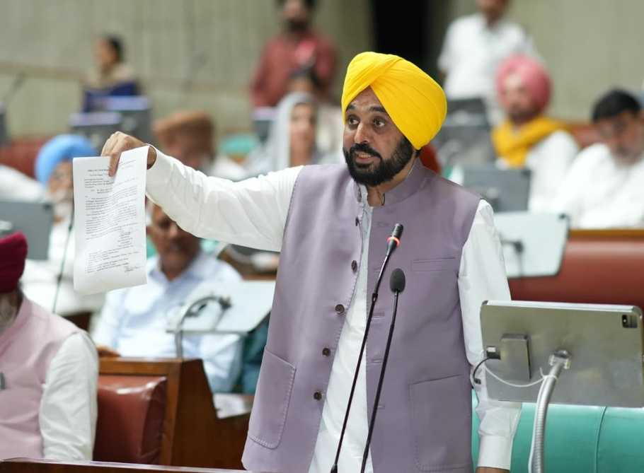 Punjab