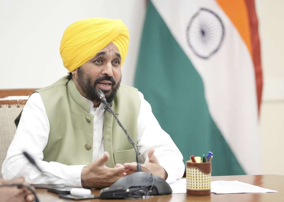 Punjab