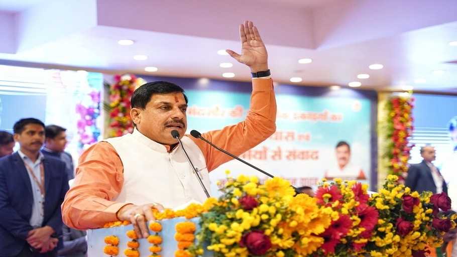 MP News