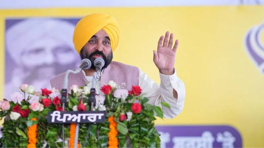 Punjab