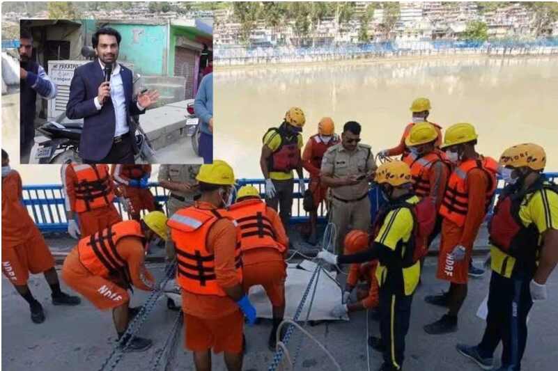 Body of missing Uttarkashi journalist Rajiv Pratap Singh found on 10th day
