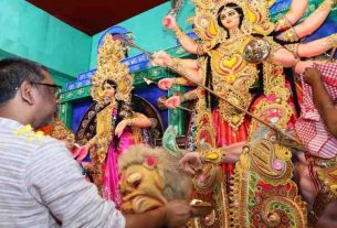 Jharkhand