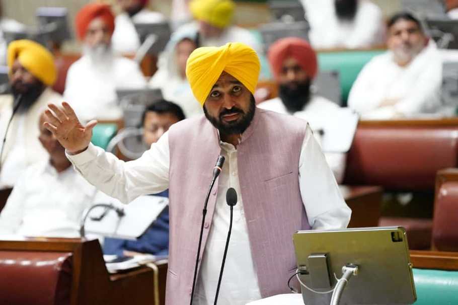 Punjab