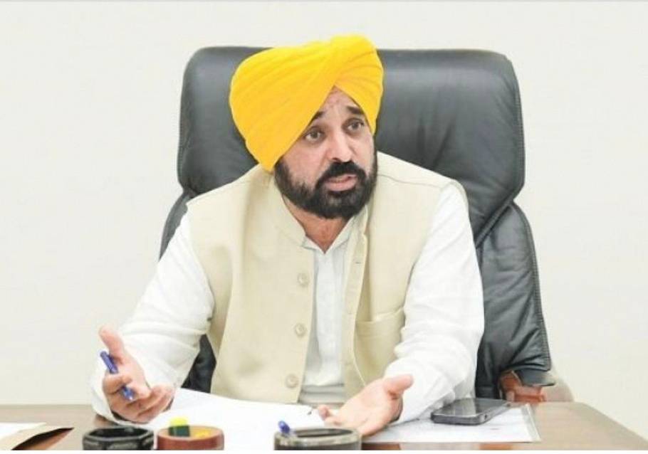 Punjab