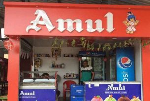 Amul