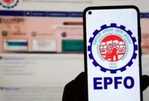EPFO