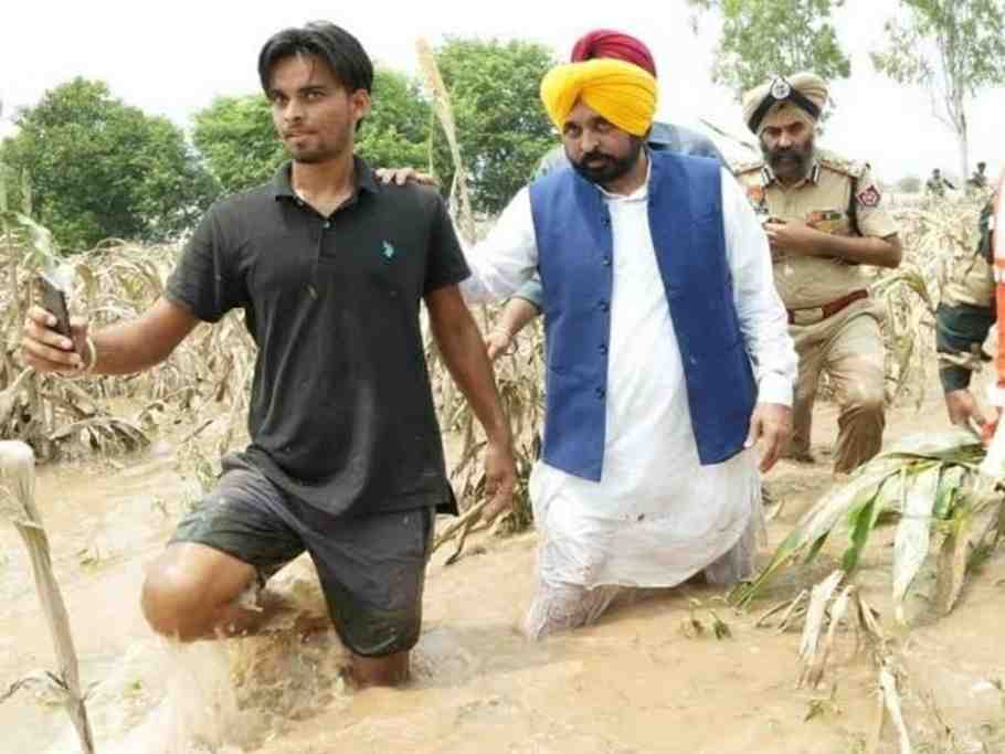 Punjab