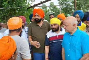Punjab