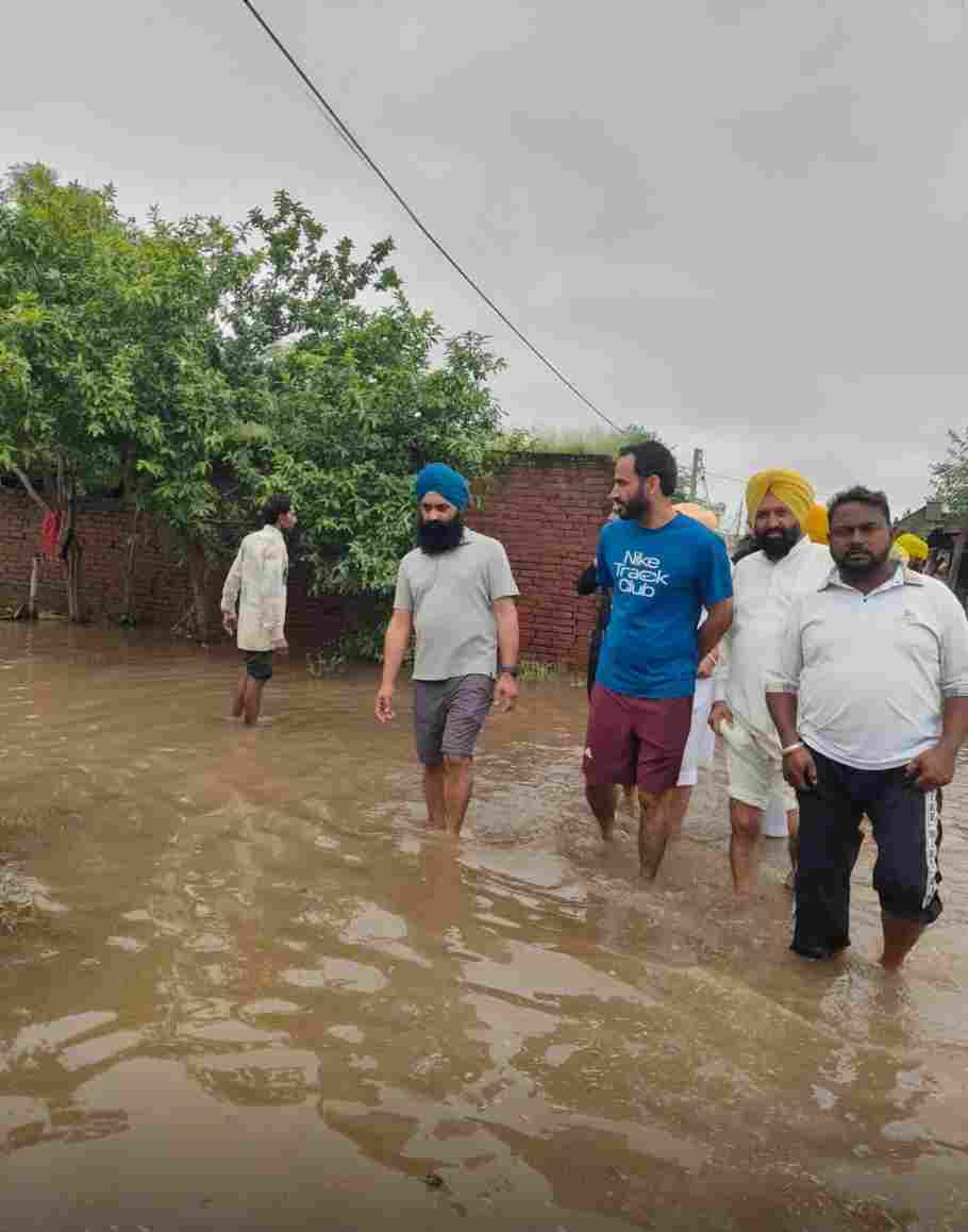 Punjab
