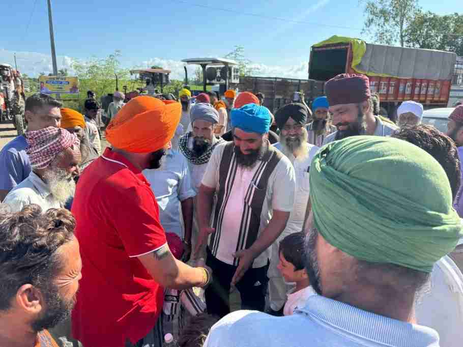 Punjab