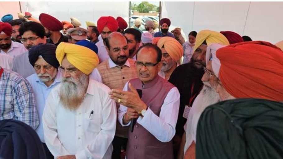Punjab