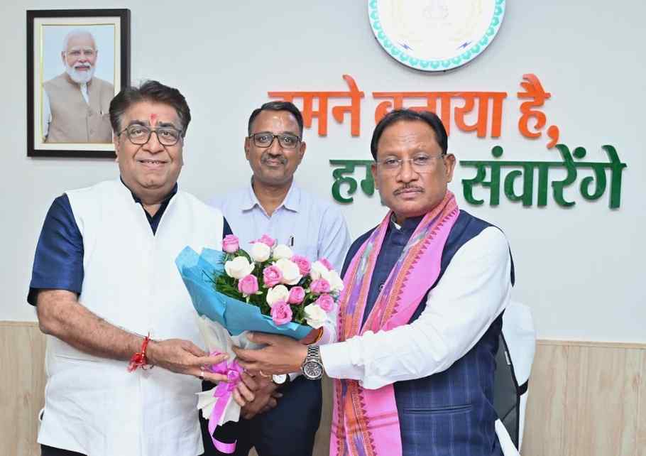 Chhattisgarh