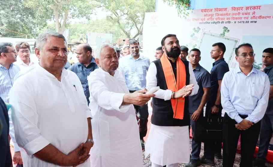 Bihar