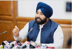 Punjab