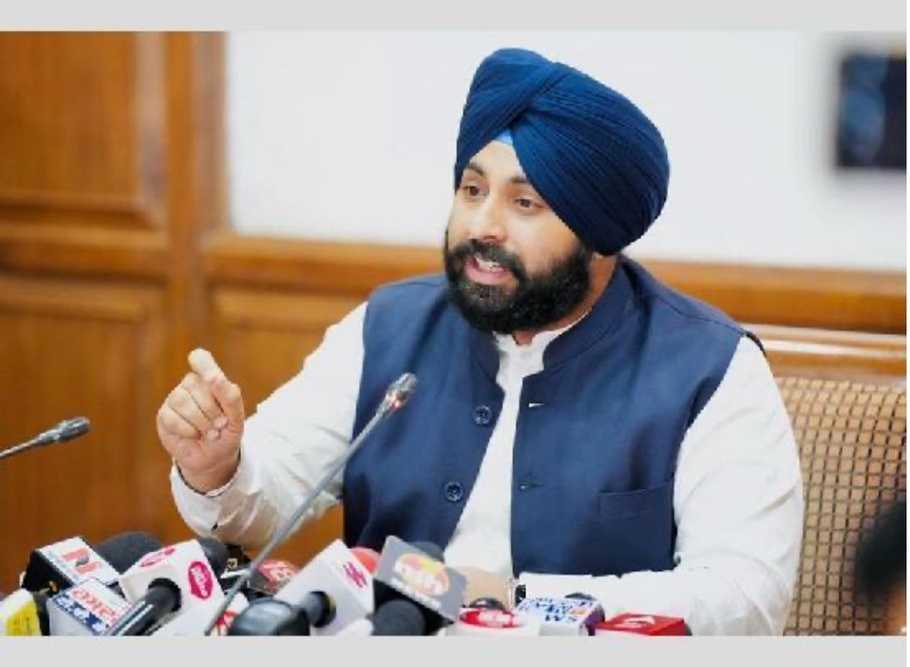 Punjab