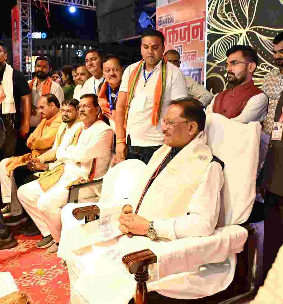 Raipur