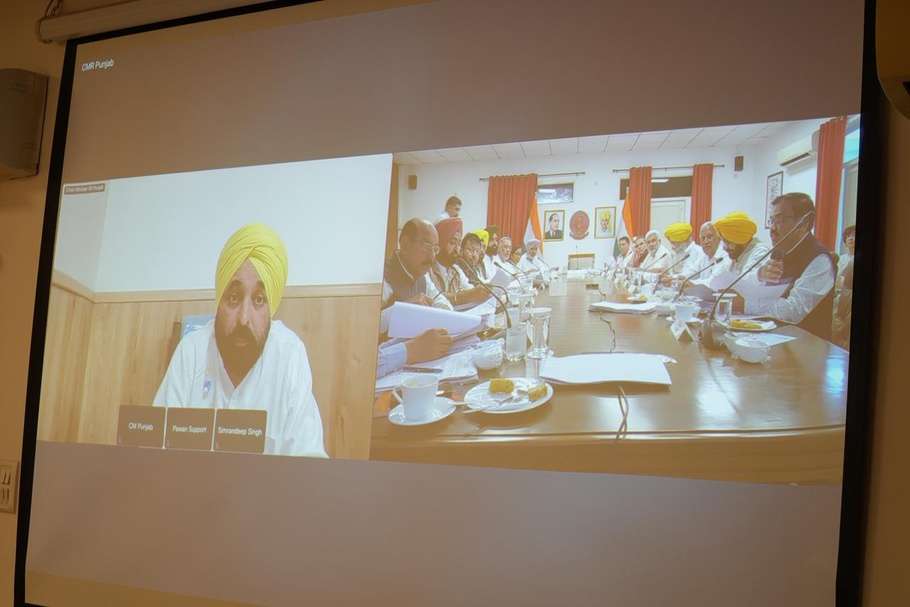 Punjab