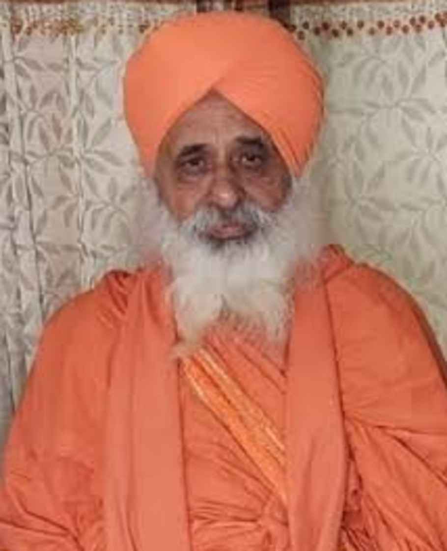 Punjab