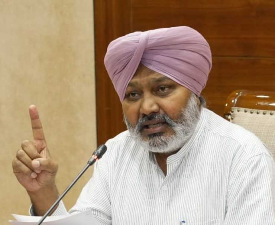 Punjab