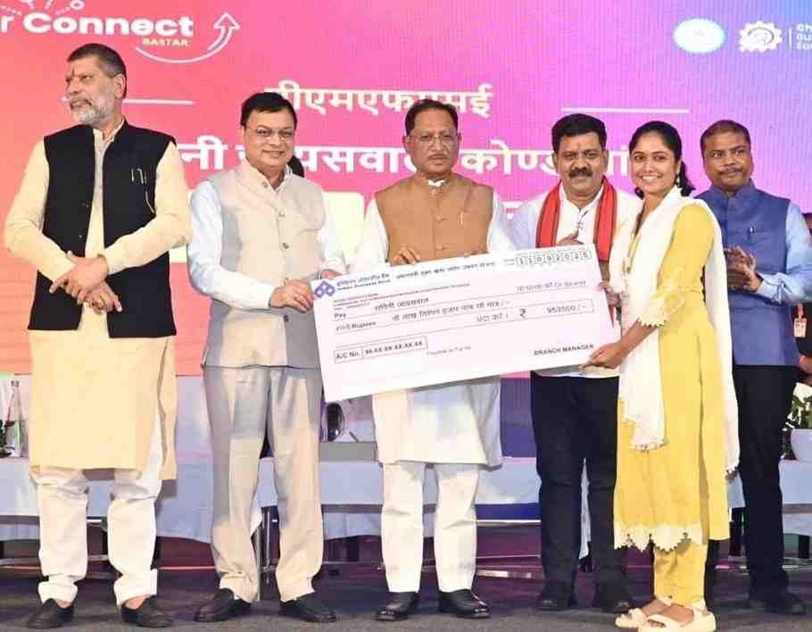 Chhattisgarh