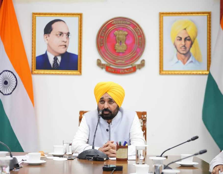 Punjab