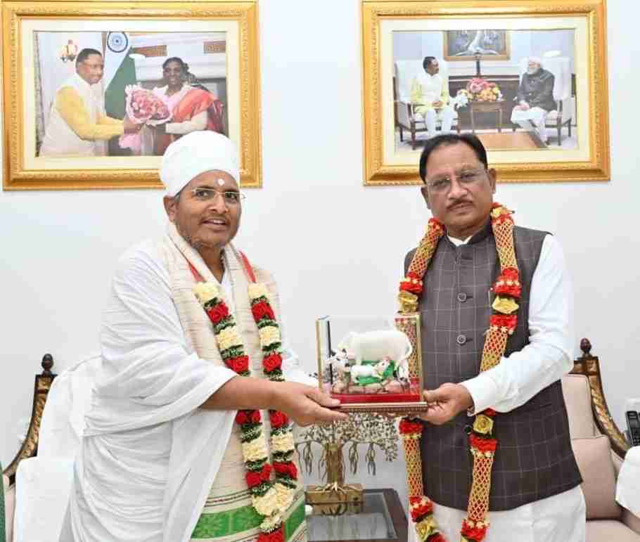 Raipur