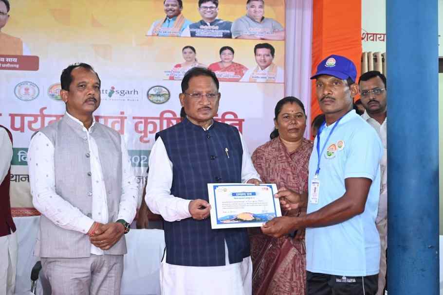Chhattisgarh