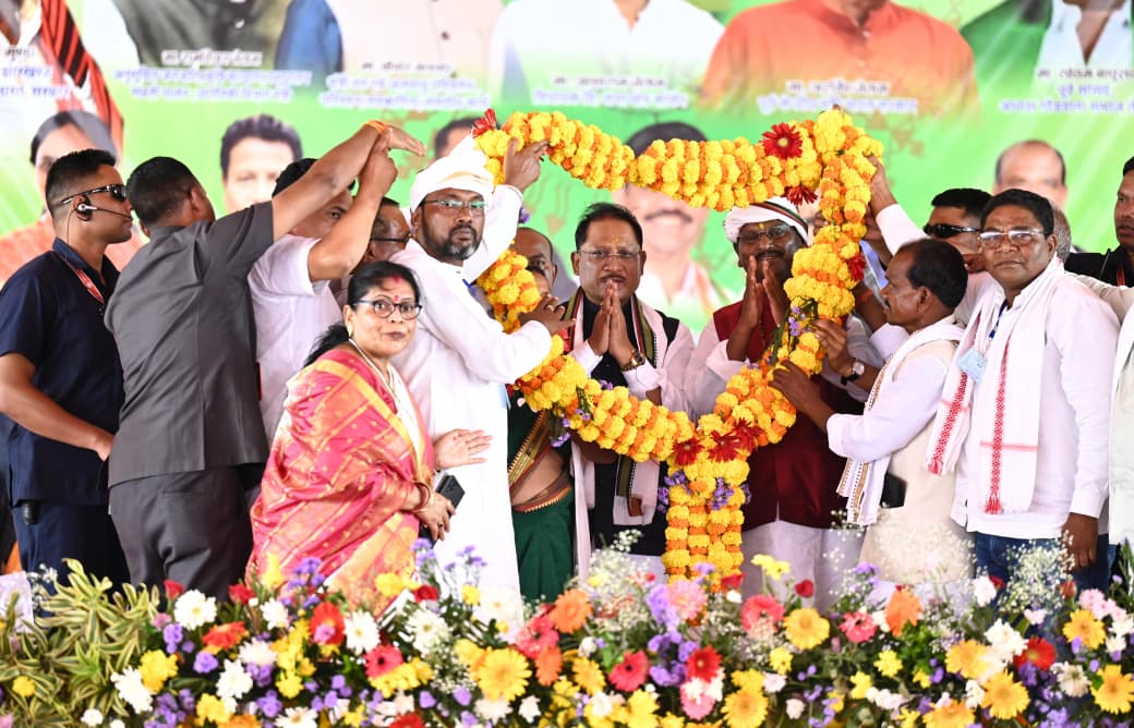 Chhattisgarh