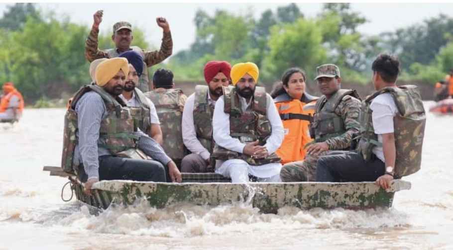 Punjab