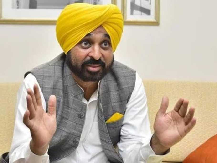 Punjab