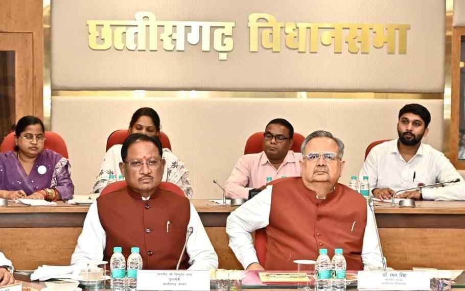 Chhattisgarh