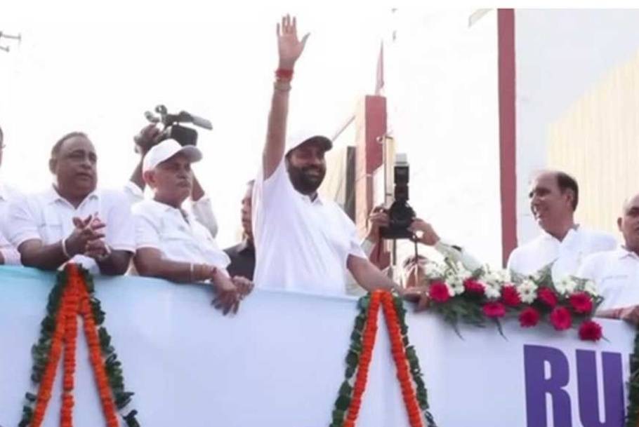 Haryana